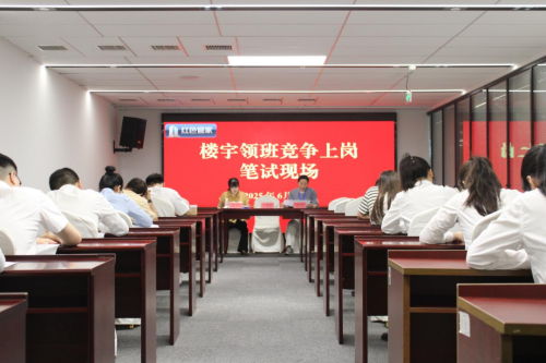 图片5.png